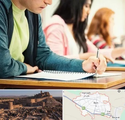 مدرسه شبانه روزی در بم