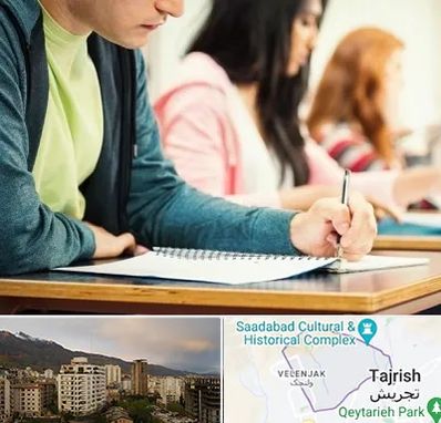 مدرسه شبانه روزی در زعفرانیه 