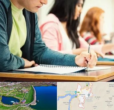 مدرسه شبانه روزی در مهاباد