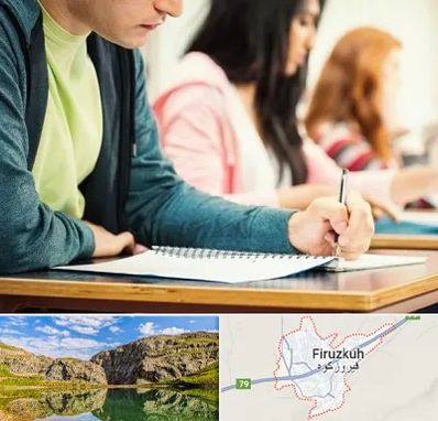 مدرسه شبانه روزی در فیروزکوه