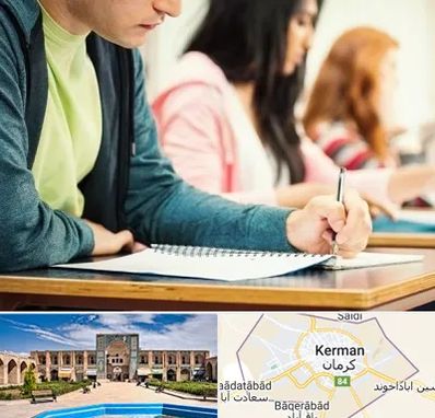 مدرسه شبانه روزی در کرمان