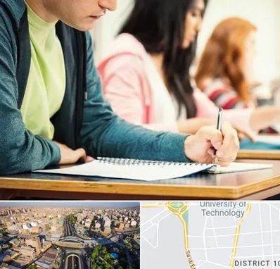 مدرسه شبانه روزی در استاد معین 