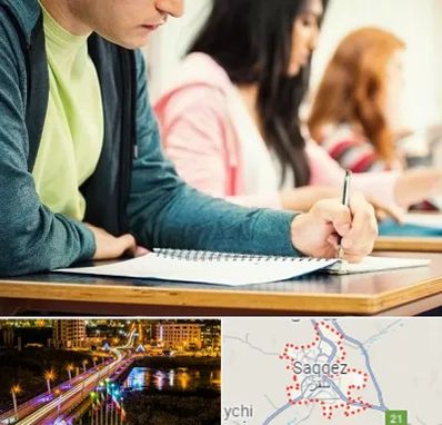 مدرسه شبانه روزی در سقز