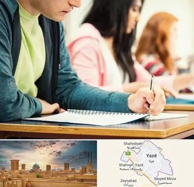 مدرسه شبانه روزی در یزد