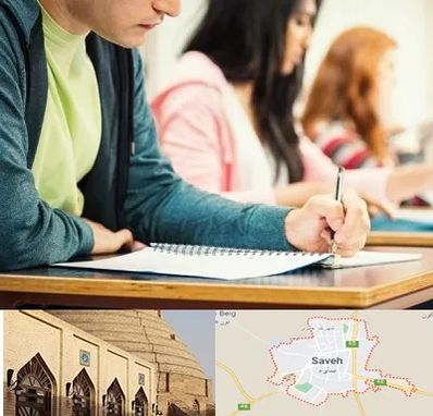 مدرسه شبانه روزی در ساوه