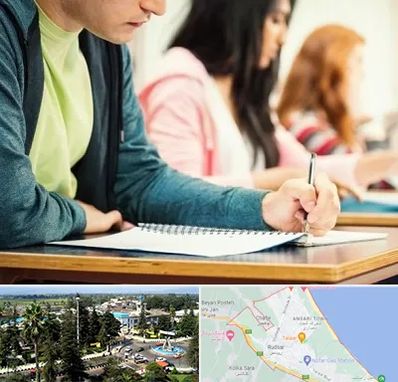 مدرسه شبانه روزی در رودسر