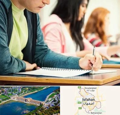 مدرسه شبانه روزی در اصفهان