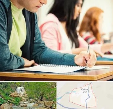 مدرسه شبانه روزی در کردان