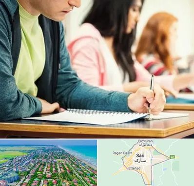 مدرسه شبانه روزی در ساری