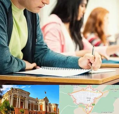 مدرسه شبانه روزی در خوی