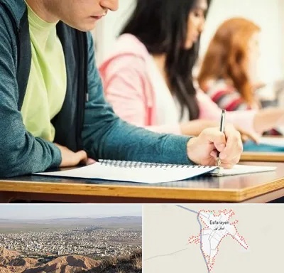 مدرسه شبانه روزی در اسفراین