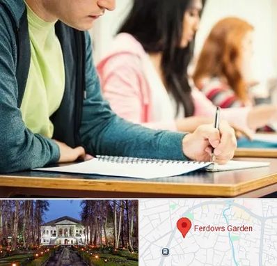 مدرسه شبانه روزی در باغ فردوس