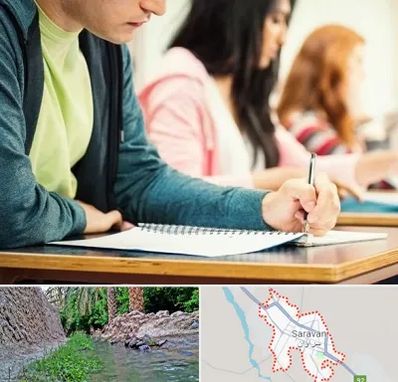 مدرسه شبانه روزی در سراوان