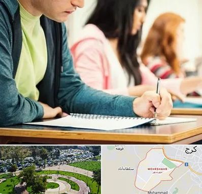 مدرسه شبانه روزی در مهرشهر کرج 