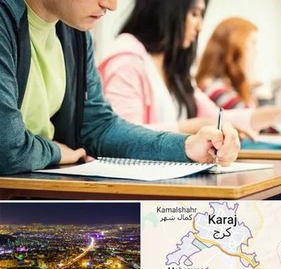 مدرسه شبانه روزی در کرج