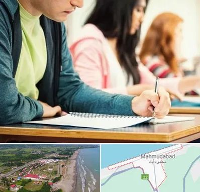 مدرسه شبانه روزی در محمودآباد