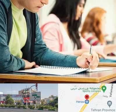 مدرسه شبانه روزی در هروی 