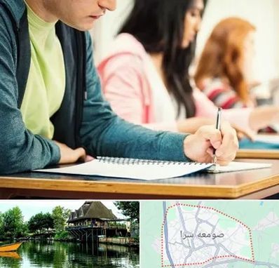 مدرسه شبانه روزی در صومعه سرا