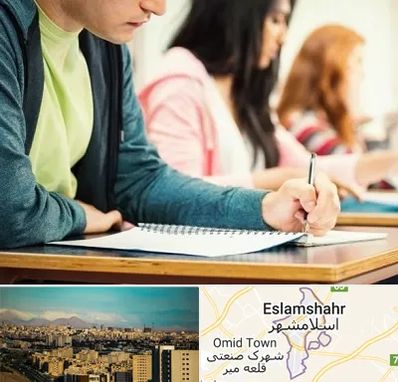 مدرسه شبانه روزی در اسلامشهر