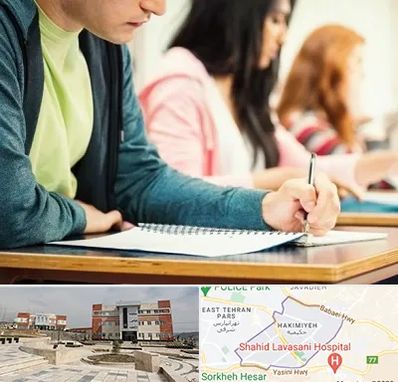 مدرسه شبانه روزی در حکیمیه 