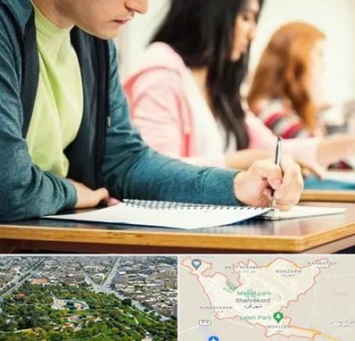 مدرسه شبانه روزی در شهرکرد