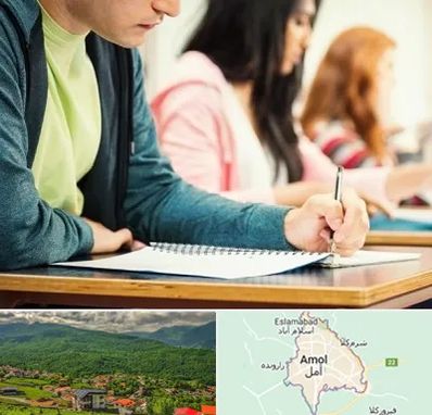 مدرسه شبانه روزی در آمل