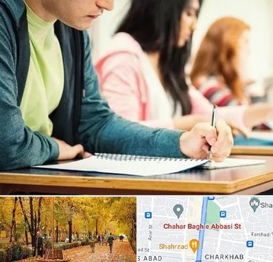 مدرسه شبانه روزی در چهارباغ اصفهان