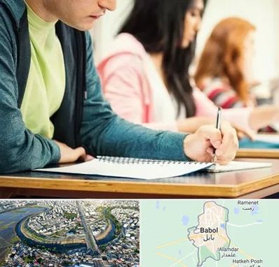 مدرسه شبانه روزی در بابل