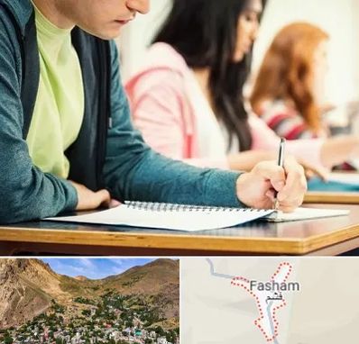 مدرسه شبانه روزی در فشم