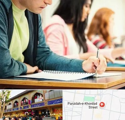 مدرسه شبانه روزی در 15 خرداد
