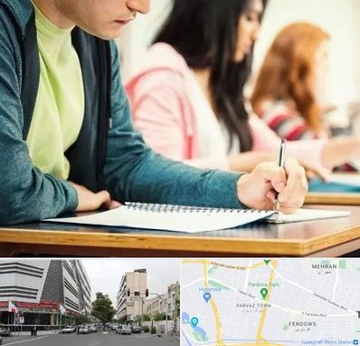 مدرسه شبانه روزی در بلوار فردوس 