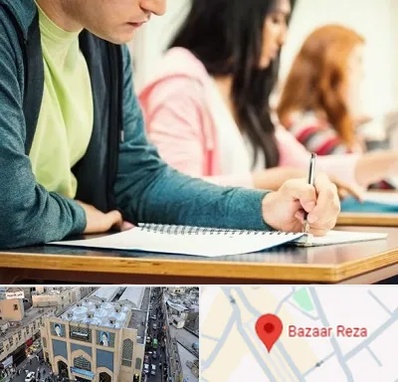 مدرسه شبانه روزی در بازار رضا مشهد