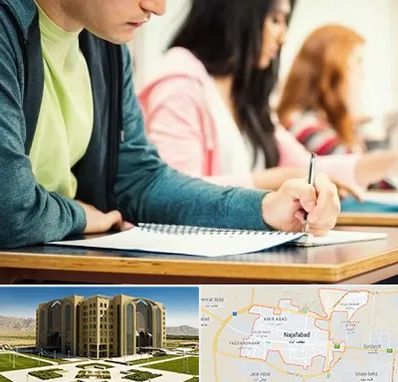 مدرسه شبانه روزی در نجف آباد