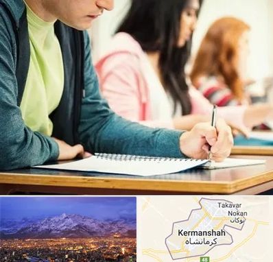 مدرسه شبانه روزی در کرمانشاه
