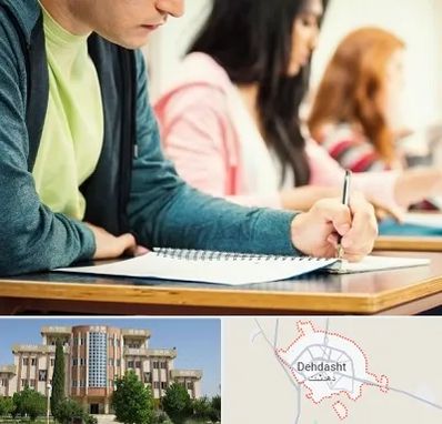 مدرسه شبانه روزی در دهدشت