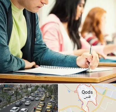 مدرسه شبانه روزی در شهر قدس