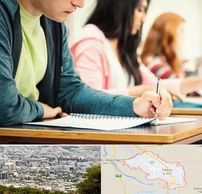 مدرسه شبانه روزی در یاسوج