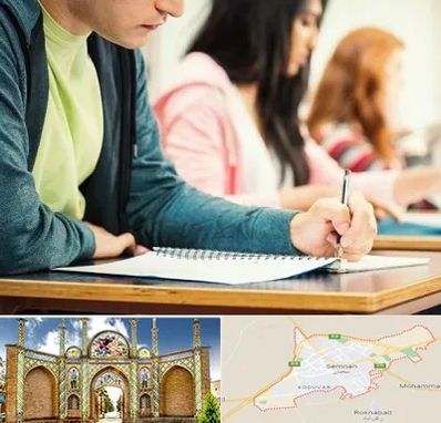 مدرسه شبانه روزی در سمنان