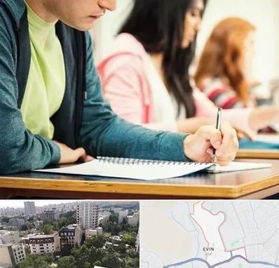 مدرسه شبانه روزی در اوین