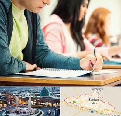 مدرسه شبانه روزی در زنجان