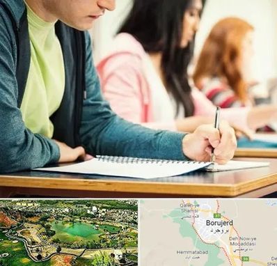 مدرسه شبانه روزی در بروجرد