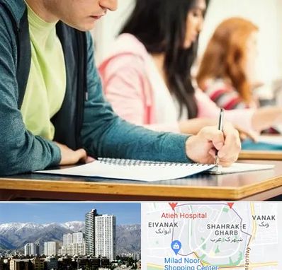 مدرسه شبانه روزی در شهرک غرب 