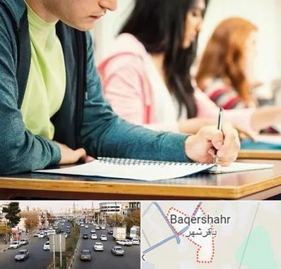 مدرسه شبانه روزی در باقرشهر