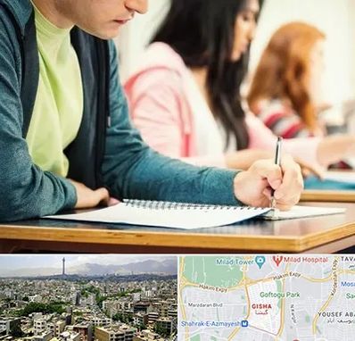 مدرسه شبانه روزی در گیشا 