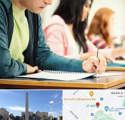 مدرسه شبانه روزی در فلکه گاز شیراز