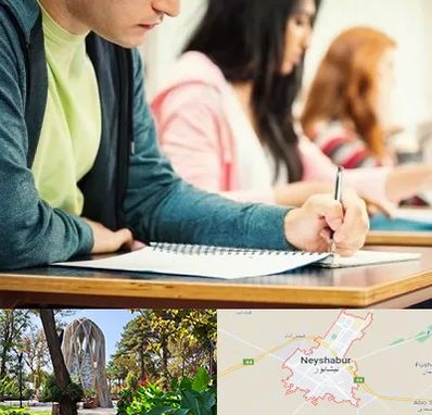 مدرسه شبانه روزی در نیشابور