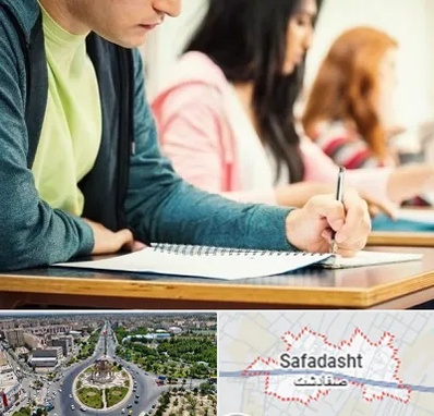 مدرسه شبانه روزی در صفادشت