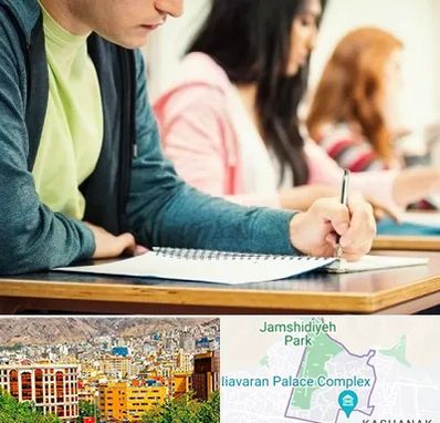 مدرسه شبانه روزی در نیاوران 