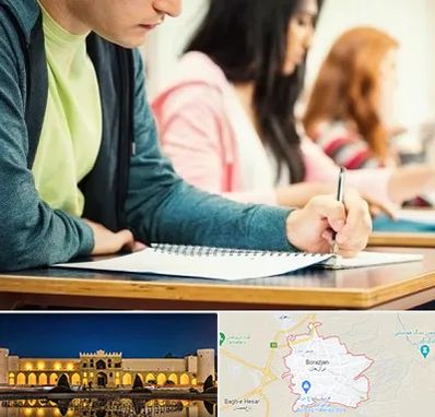 مدرسه شبانه روزی در برازجان