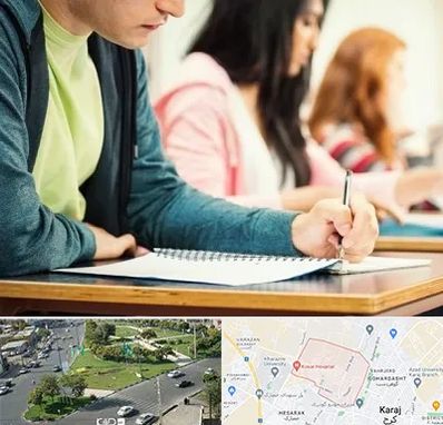 مدرسه شبانه روزی در شاهین ویلا کرج